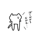 メンタルの弱いディレクターネコ（個別スタンプ：13）