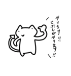 メンタルの弱いディレクターネコ（個別スタンプ：14）