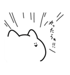 メンタルの弱いディレクターネコ（個別スタンプ：15）