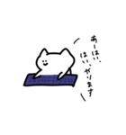 メンタルの弱いディレクターネコ（個別スタンプ：16）