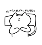 メンタルの弱いディレクターネコ（個別スタンプ：29）