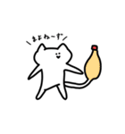 メンタルの弱いディレクターネコ（個別スタンプ：33）