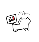 メンタルの弱いディレクターネコ（個別スタンプ：38）