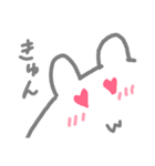 はみ出しうさぎ（個別スタンプ：2）