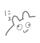 はみ出しうさぎ（個別スタンプ：5）