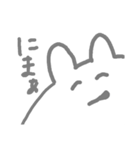 はみ出しうさぎ（個別スタンプ：6）