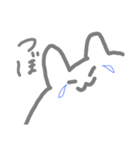 はみ出しうさぎ（個別スタンプ：8）