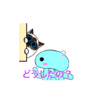 ラテさんとクーさん 3（個別スタンプ：2）