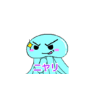 ラテさんとクーさん 3（個別スタンプ：6）