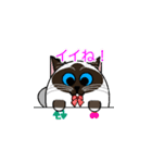 ラテさんとクーさん 3（個別スタンプ：9）