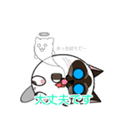 ラテさんとクーさん 3（個別スタンプ：14）