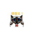 ラテさんとクーさん 3（個別スタンプ：16）