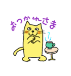 猫の黄太郎②（個別スタンプ：1）