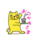 猫の黄太郎②（個別スタンプ：5）