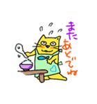 猫の黄太郎②（個別スタンプ：9）