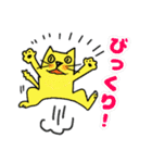 猫の黄太郎②（個別スタンプ：11）