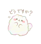 ふんわりころたんと、敬語。（個別スタンプ：19）