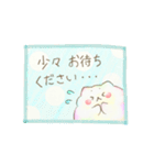 ふんわりころたんと、敬語。（個別スタンプ：30）