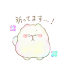 ふんわりころたんと、敬語。（個別スタンプ：38）