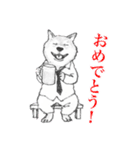 シバ家のケンさん（個別スタンプ：5）