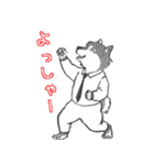 シバ家のケンさん（個別スタンプ：6）