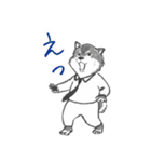 シバ家のケンさん（個別スタンプ：12）