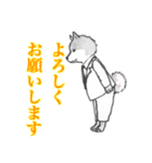 シバ家のケンさん（個別スタンプ：15）