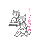 シバ家のケンさん（個別スタンプ：21）