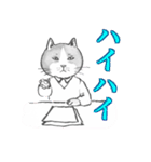 シバ家のケンさん（個別スタンプ：22）
