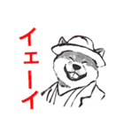 シバ家のケンさん（個別スタンプ：25）