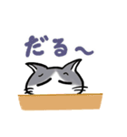 ねこさん達の日常（個別スタンプ：18）