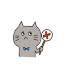 ねこのネネコ（個別スタンプ：7）
