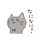 ねこのネネコ（個別スタンプ：8）