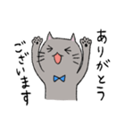 ねこのネネコ（個別スタンプ：11）