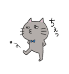 ねこのネネコ（個別スタンプ：15）