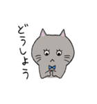 ねこのネネコ（個別スタンプ：23）