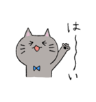 ねこのネネコ（個別スタンプ：27）
