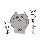 ねこのネネコ（個別スタンプ：28）