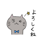 ねこのネネコ（個別スタンプ：29）