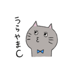 ねこのネネコ（個別スタンプ：30）