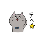 ねこのネネコ（個別スタンプ：34）