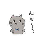 ねこのネネコ（個別スタンプ：35）