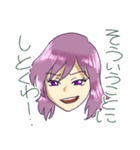 いろんな感情…あるよね？（個別スタンプ：2）