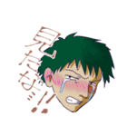 いろんな感情…あるよね？（個別スタンプ：3）