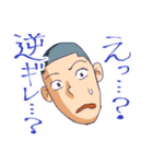いろんな感情…あるよね？（個別スタンプ：4）