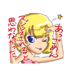 いろんな感情…あるよね？（個別スタンプ：5）
