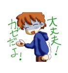 いろんな感情…あるよね？（個別スタンプ：6）