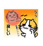 ねこやねん 〜お笑い芸人編〜（個別スタンプ：35）