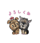 こいぬのこむぎ（個別スタンプ：11）