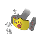 スコティッシュ ロイ王子7（個別スタンプ：8）